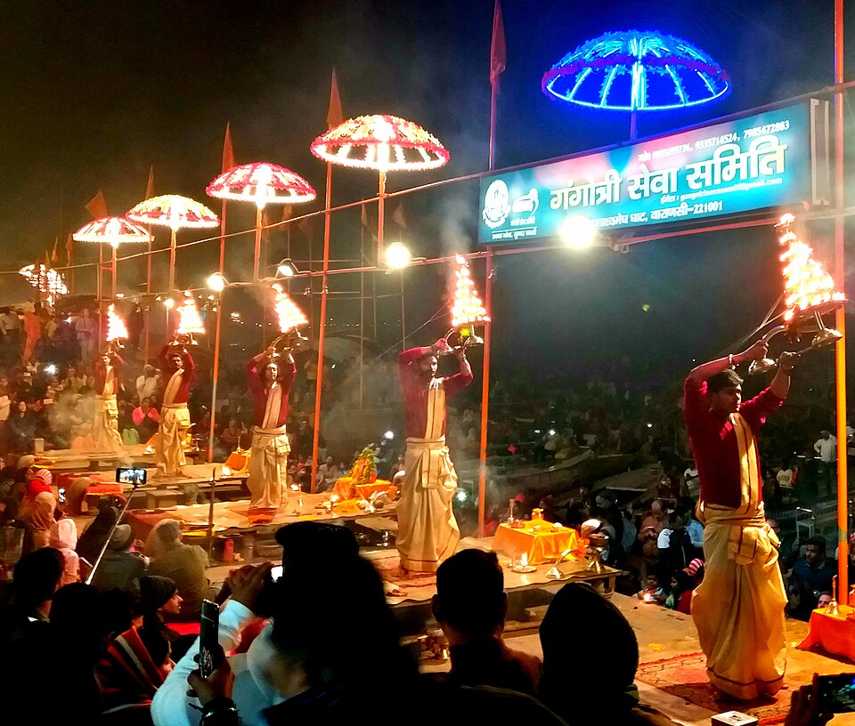 त्रिपिंडी श्राद्ध — कदम कुंड